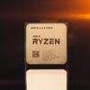 AMD Ryzen 9 5950X 3.4 GHz bei mauris pc service sissach 5